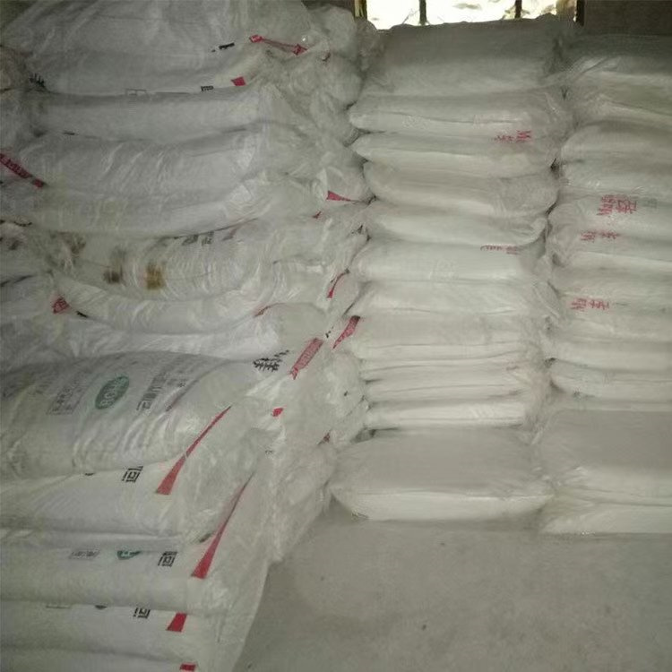 临沂网球用碳酸镁产品特点